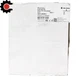 Allen-Bradley 442G-MABE1 Escape Release Module w/ Handle