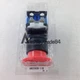1PCS NEW FUJI AR22V2R-11R Emergency Stop Button Switch