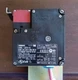 Omron D4NL-2DFH-B Guard Lock Safety Door Switch