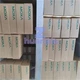 1pcs MOXA EDS-508A-MM-SC industrial Ethernet switch NEW