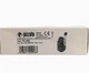 1PC NEW Pizzato Limit switch FD535
