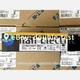1PC EATON MOELLER LS-S02-24DFT-ZBZ/X Safety Switch New Expedited Shipping#dou