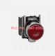 XB4BW34G5 1PCS Brand New Schneider XB4BW34G5 Warranty 12 months