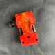 STI T5009 SAFETY SWITCH ($15 OBO)