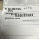 one NEW SCHMERSAL Z4V10H 335-11z-M20 Limit Switch DHL SHIPPING