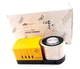 Pilz PSEN SL-0.5P 1.1 Switch Magnetic Safety Gate Switch 24VDC, 3 In 3 Out, 500N