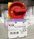 1PCS New Eaton Moeller  T0-3-15680/EA/SVB  Switch  In Box Brand