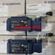 NEW SCHMERSAL Z4VH335-11Z-M20 Limit Switch #DW