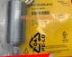 1PC NEW for TURCK Bi10-G30-AP6X-B1141 PROXIMITY SWITCH SENSOR