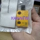Pilz 524120 - PILZ PSEN 1.1p-20/8mm/1 switch - Version 1.1 - Safety Switch