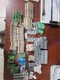 360 Pieces Total. Weidmuller ZDK ZDU6 2.5 WAGO 280 Mbkkb MURR 