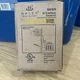 HALEX HNF60R 60-AMP Non-Fuse Air Conditioner Disconnect