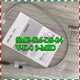 SME-8M-DS-24V-K-0 3-M8D 1PC New Festo 543861 Switch In Box Brand Free Shipping