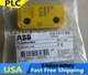 1PCS ABB Jokab Safety 2TLA020046R0800 Eden Safety Switch, IP69, Non Contact