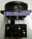 1PC New Eaton Moeller T0-2-1/EA/SVB-SW  Main Switch  Brand