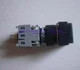 1PCS New AH165-TFG11 AH165TFG11 FUJI Push button switch
