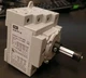 IMO Rotary Isolation Switch S125-P1-A USED
