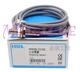 1PC NEW FOR FOTEK PM08-01NE Inductive Proximity Sensor