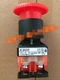 1pc FUJI AR22V2R-01R Scram button switch free shipping