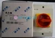 NEW One Eaton Moeller P1-32/I2/SVB Switch Disconnector