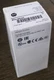 Rockwell Automation Allen Bradley 30mm Green Push Button 800H-QRBH2G, Serie H