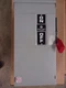 TH3362RH Mod. 4 General Electric / GE, Safety Switches