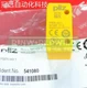 1 of NEW FOR Pilz PSEN CS3.1P 541080 Safety Switch