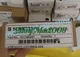 1PC SCHMERSAL AZM 161CC-12/12RKA-024 new Safety door switch One year warranty