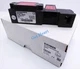 New In Box EUCHNER NZ1VZ-538E3VSE04-M 089905 Safety Switch  DHL or FedEX or UPS