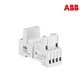 ABB Relay Seat Base CR-M2SS CR-M3SS CR-M4SS CR-M2LS CR-M3LS CR-M4LS 1pcs