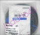 New One OMRON E2E-X5Y1-Z Proximity Switch Sensor E2EX5Y1Z Free Shipping