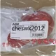 1 PCS NEW IN BOX ABB isolation switch handle  OHY80J6