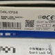 D4NL-1CFG-​B Guard Lock Safety Door Switch For Omron