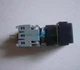 1PCS New AH165-TFG11 AH165TFG11 FUJI Push button switch