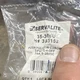 Servalite Heavy Duty Push Pull Switch Chrome SPST On-Off 75A 6-28VDC