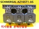 [New Other] SCHMERSAL / AZ16ST1-AS / Safety Switch, Body only, 1pcs