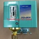 New SAGINOMIYA SNS-C106X Pressure Switch Control