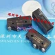 1pcs new microswitch BZ-2AT (no box) *mp