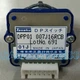 FOR Tosoku 01J DPP01 007J16RCB Band Digital Coding Multiplier Switch