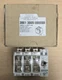 SOCOMEC 3861 3005 / 38613005 FUSERBLOC FUSE COMBINATION SWITCH *NEW IN BOX*