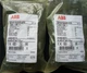 10PCS ABB Two-position Selector Switch C2SS2-10B-11 Self-locking Type New