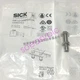 1PCS    SICK  IME12-04BPOZC0K 1040767  Proximity switch sensor