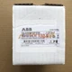 1PCS NEW ABB Programming controller 2TLA020070R1700