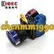 1PC NEW IDEC Blue button switch with light YW1L-MF2E11Q4S YW-DE YW-E10 #YM