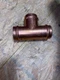 Viega Propress Copper Tee Press x Press Connection Type, 2" x 2" x 2&rsquo;&rsquo; 77477 B18