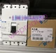 1PCS New Eaton Moeller  N1-100 N1100 3P 100A Switch Disconnector In Box Brand
