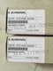 schmersal 200st2-t-1p2pw Brand New Fast Shipping By DHL