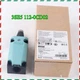 1PCS NEW Siemens 3SE5112-0CD02 Travel Switch fast shipping 3SE5 112-0CD02 