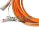 1 Pc. New 2090-CPBM7DF-14AF17 Servo Power Cable 17M