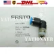 FESTO CORPORATON QSL-1/8-6 Push-in 90 deg Connector - US STOCK